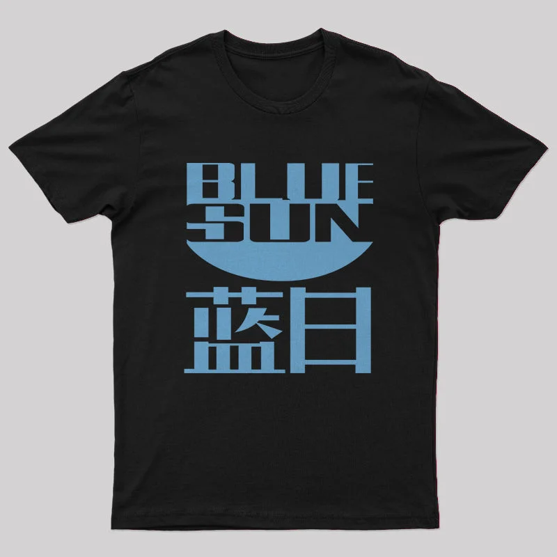 Lounge TeeBlue Sun Corporation T-Shirt